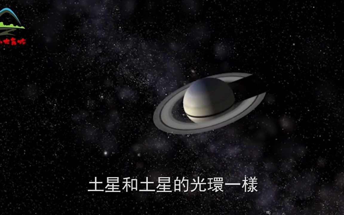 盘点宇宙中10大恐怖星系,海豚星系上榜,千奇百怪远远超过想象哔哩哔哩bilibili