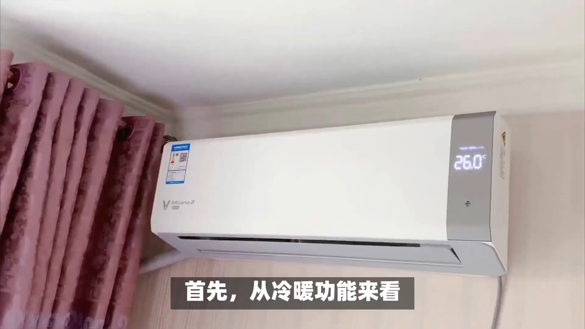 体验小米空调kfr-72lw/n1a1:智能舒适新高度