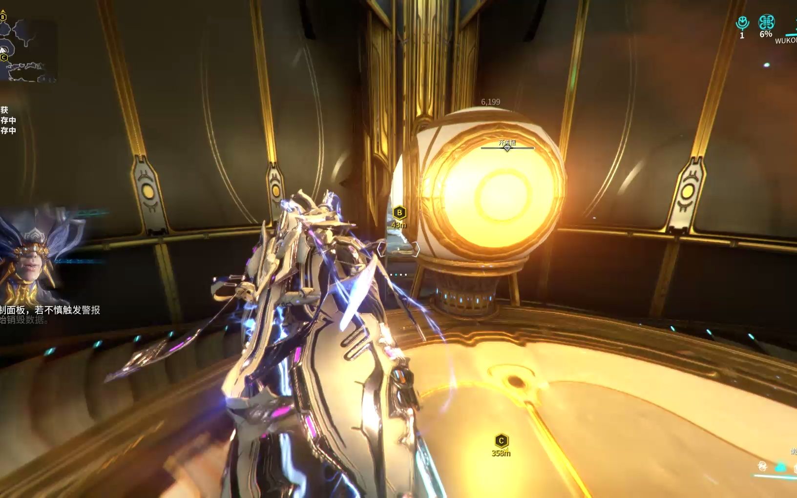 warframe 星际战甲 月球间谍任务无bug正常跑图方法(最后有c点小密室