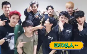 Tải video: 【EXO】百闻不如一见 我感觉这个团能治好我的脸盲～