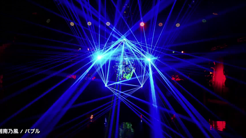 搬运 湘南乃風 炎天夏 Mv Full Ver 哔哩哔哩 Bilibili