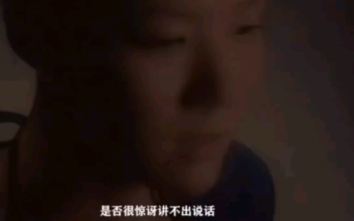 李静蕾发声,大爆王力宏各种料料.应了好些歌词.女的:是否很惊讶,我讲不出话.曾给你驯服到像绵羊,何解会咬你一下.男的:被我伤,让你痛.花田...