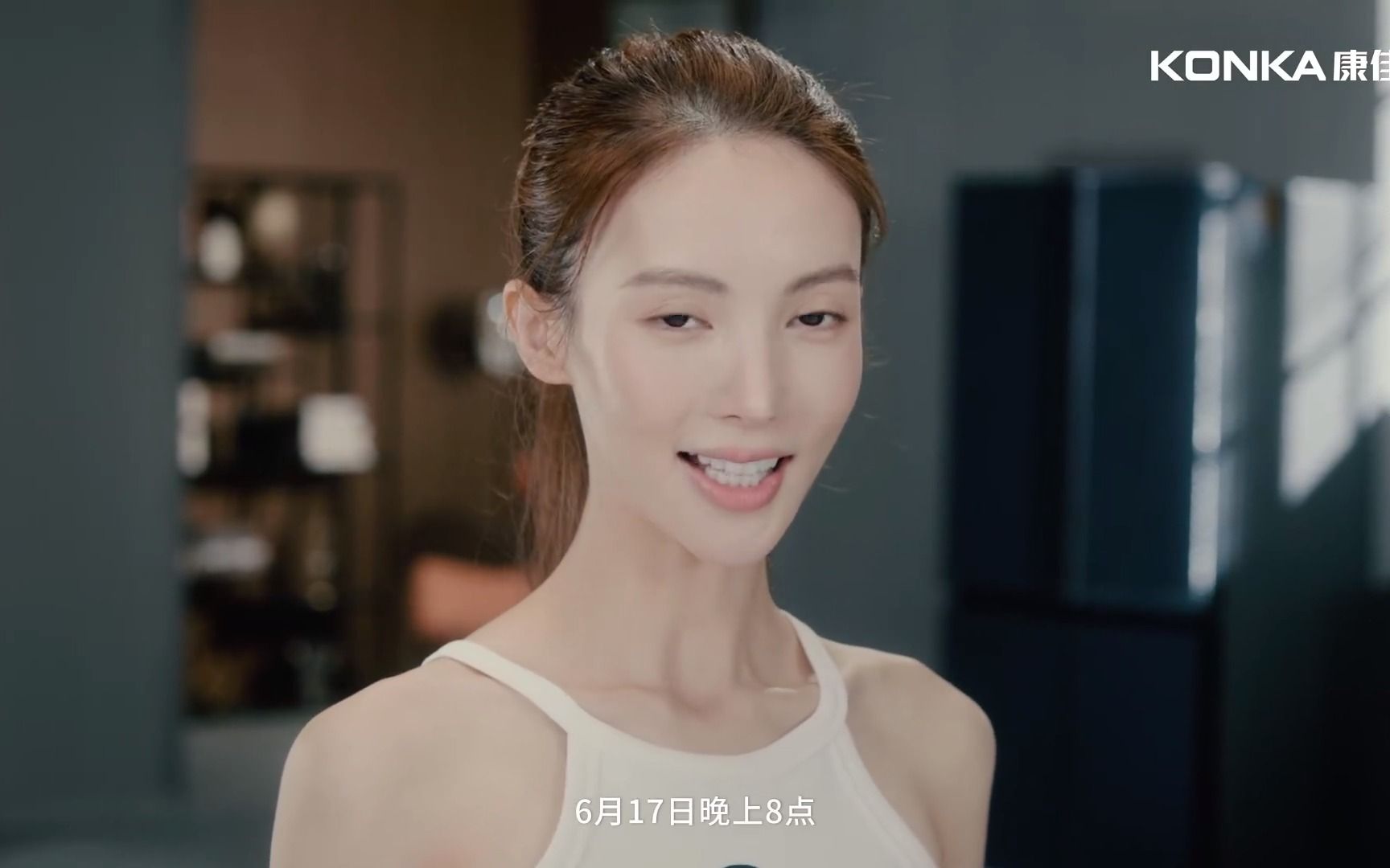 金晨经纪人