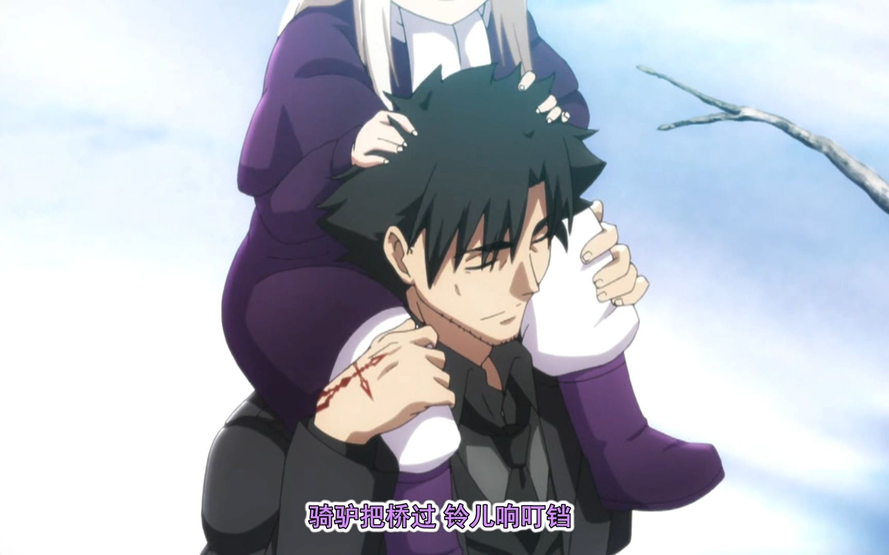 【切嗣爱丽伊莉雅】坑爹的片段恶搞72_哔哩哔哩 (゜-゜)つロ 干杯