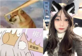 Download Video: 中秋节到了被群友要求变猫娘了