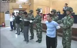 Download Video: 【灭罪视频】4名罪犯捆上法绳伏法