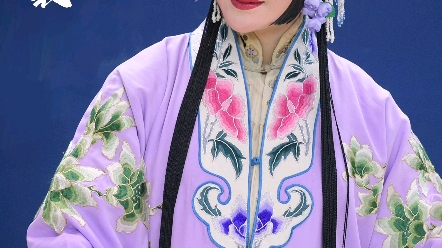 2018长安大戏院锁麟囊殷婵娟片段张火丁程派研习班汇报演出