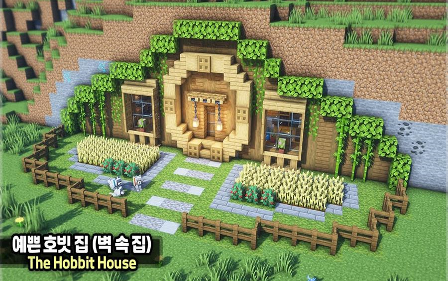 ⛏️ Minecraft 教程 𐟌𗠥悤𝕮Š建造美丽的霍比特人之家Minecraft