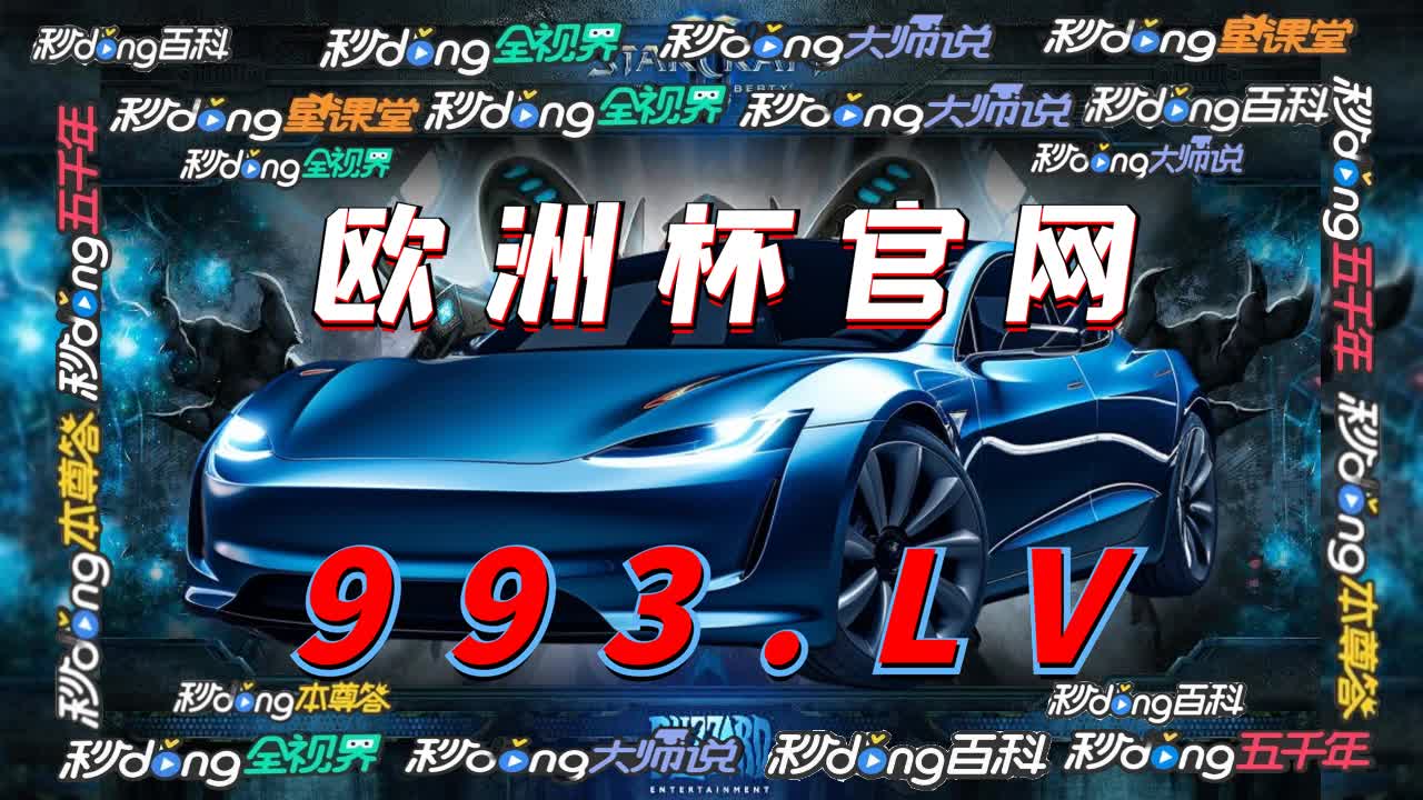 4分答解不用付费的打扑克网站