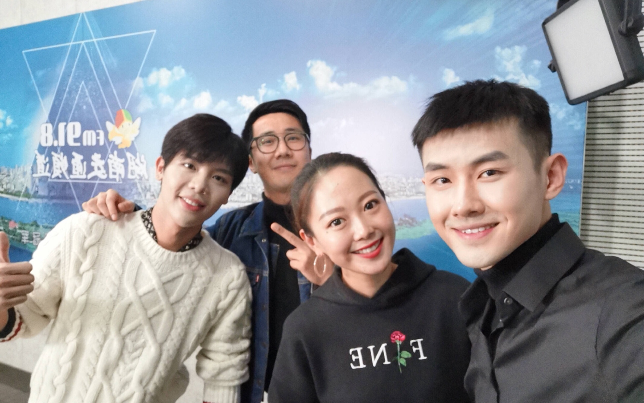 贾凡x陆宇鹏声入人心20181223电台直播视频版