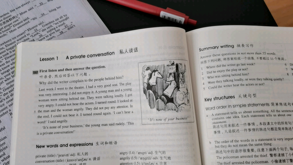 [图]新概念第二册lesson1