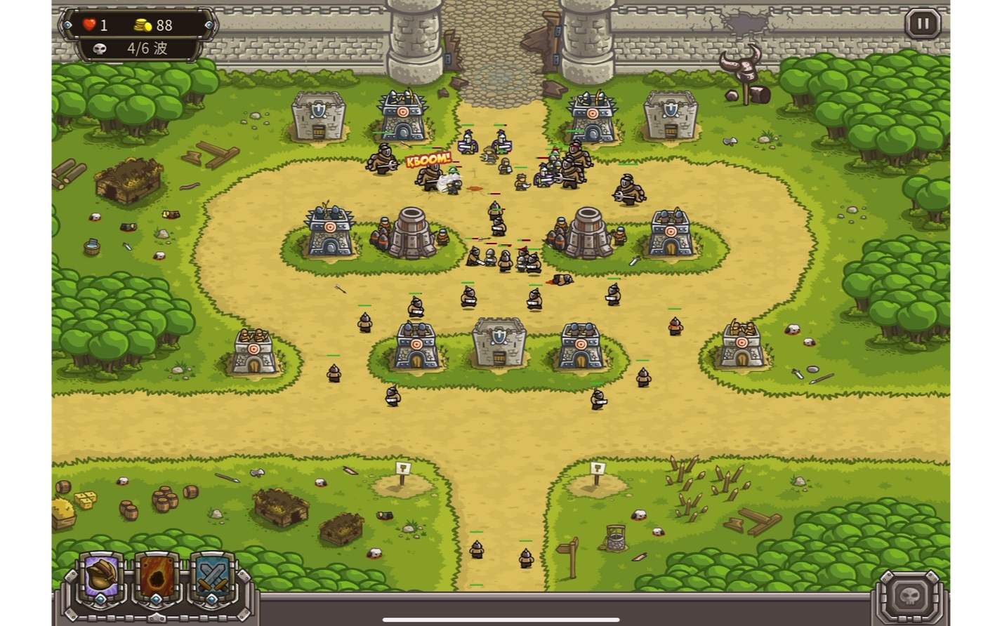 皇家守卫军 城堡之战 英雄模式 原画_哔哩哔哩bilibili_王国保卫战