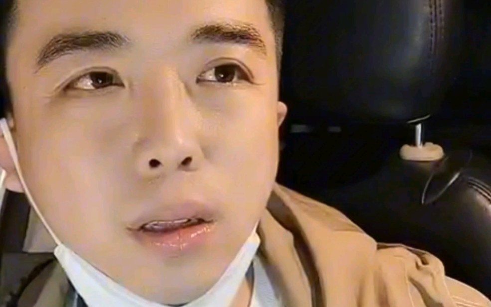 户外探险小龙讲述老戴被夺舍后续,小龙被堵后续,小龙富二代实锤