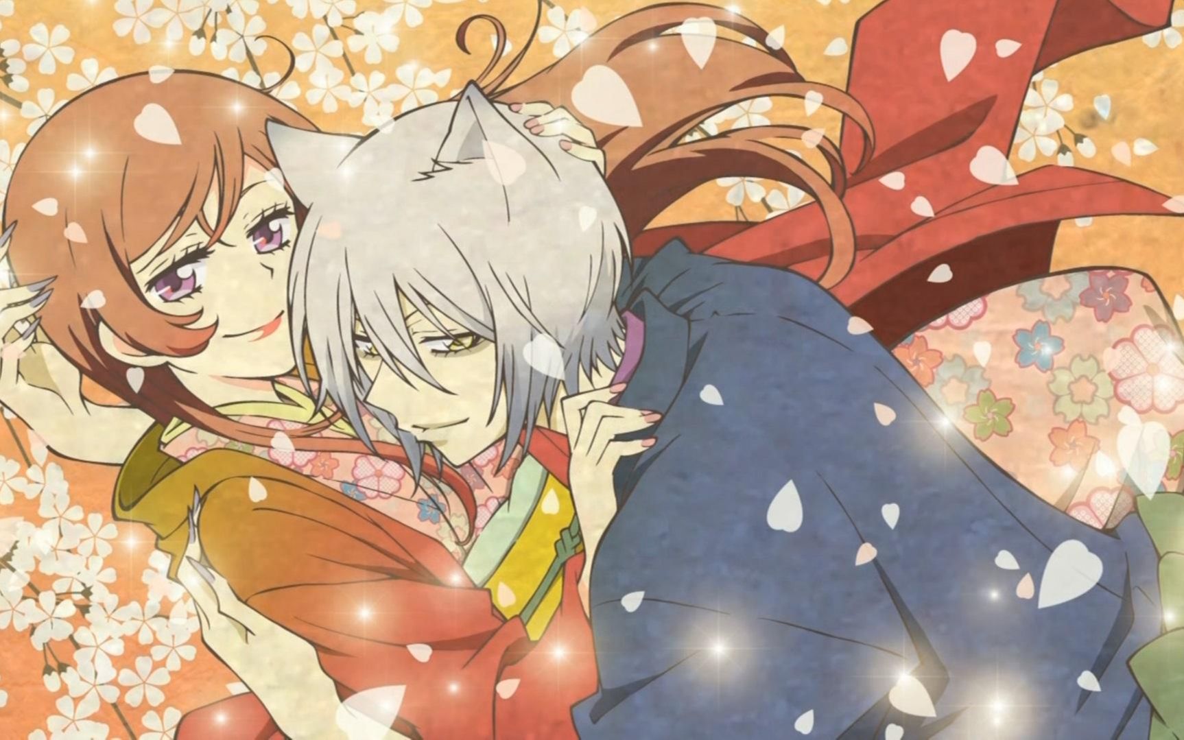 谁不想要甜甜的恋爱呢