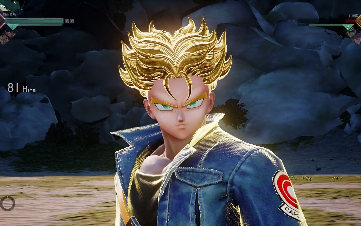 jump大乱斗:龙珠 特兰克斯 对战