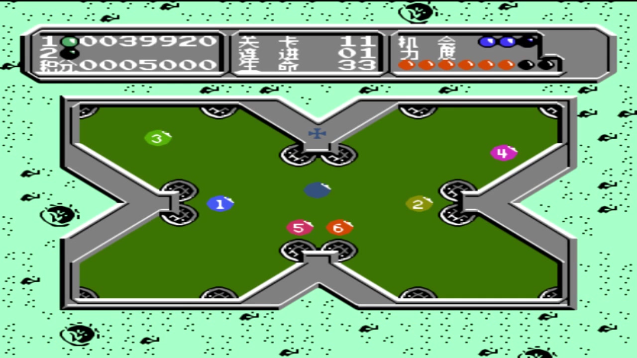 第2期(11-20关) 月宫桌球 经典怀旧fc游戏_哔哩哔哩_bilibili