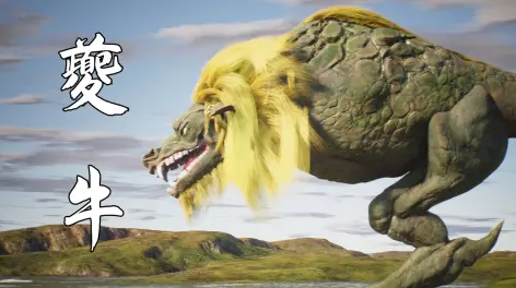 忽略菌game的动态-哔哩哔哩