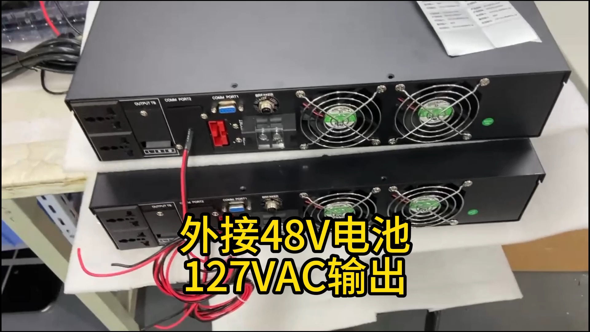 电话机加装外接电源(电话机外线接通方法)
