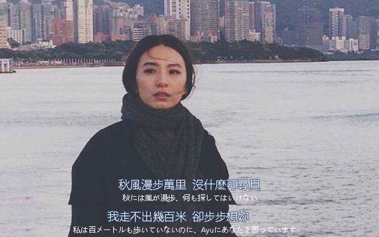 [图]hebe田馥甄翻唱《静止》