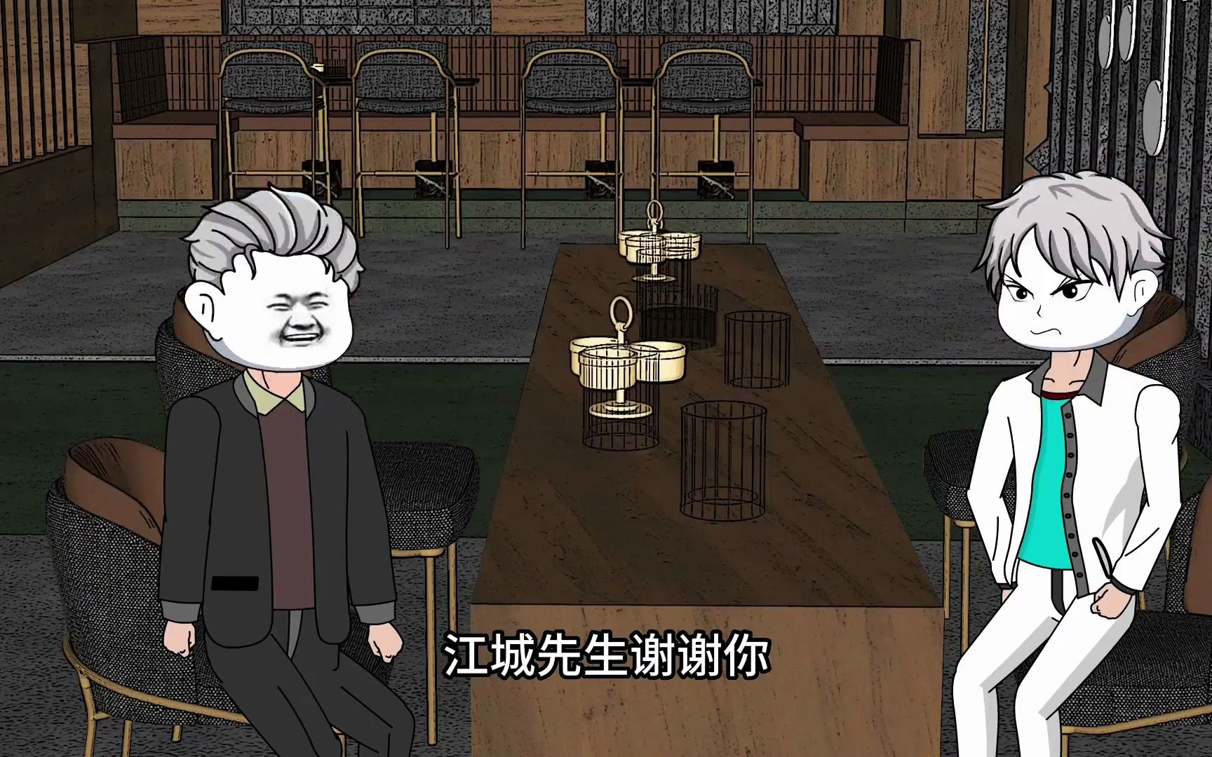 江城协同被害女孩父亲报复刘万亚#原创动画 #沙雕动画