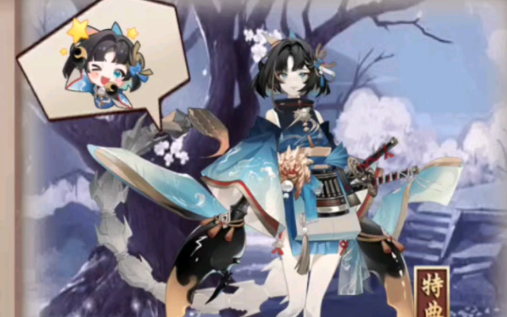 阴阳师秘闻【贪吃的蝎女】,手把手教你如何制作蝎女诱捕器