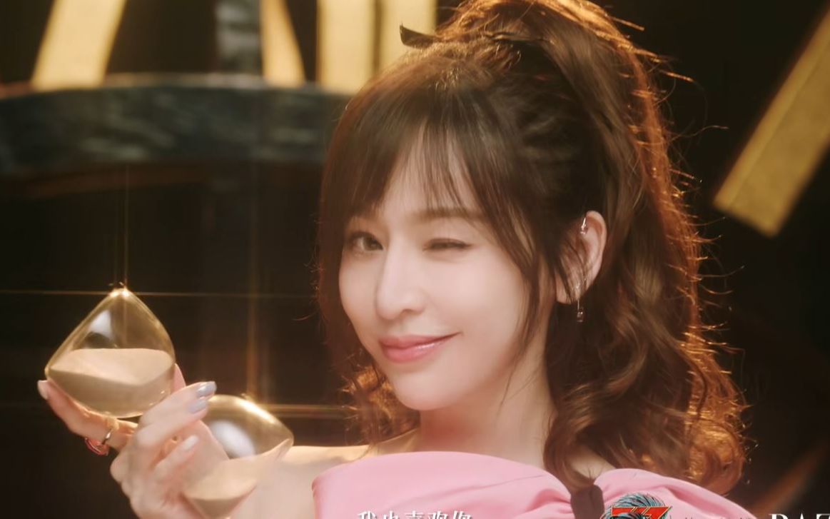 【王心凌】 《当你》的眼睛眯着笑,但是重新剪辑7315