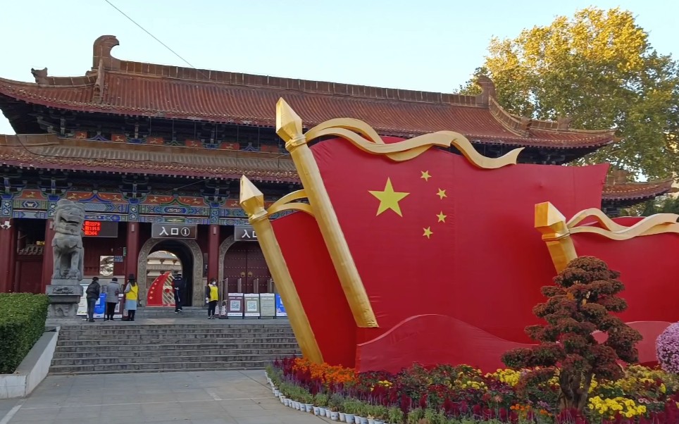慈善家郭战解拍摄:洛阳市周王城遗址公园晚秋的美景!洛宁县!