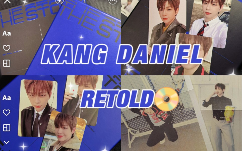 The Story:RETOLD拆专 | Kang Daniel | KD x Spongebob 合作联名哔哩哔哩bilibili