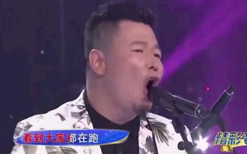 [图]额尔古纳乐队演唱《雨中即景》