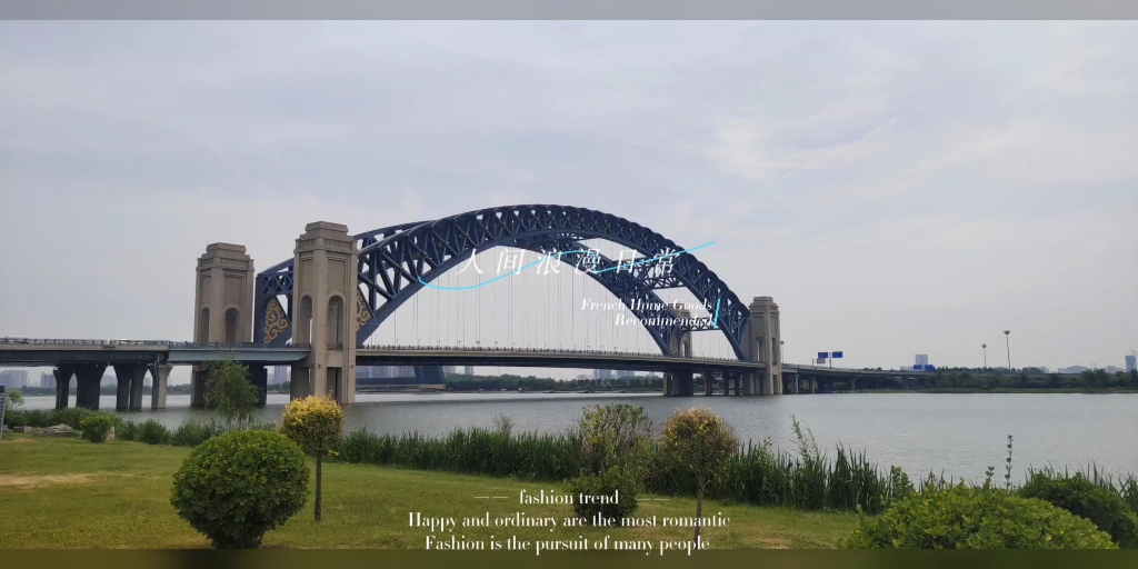 騎行記錄,太原晉陽橋.