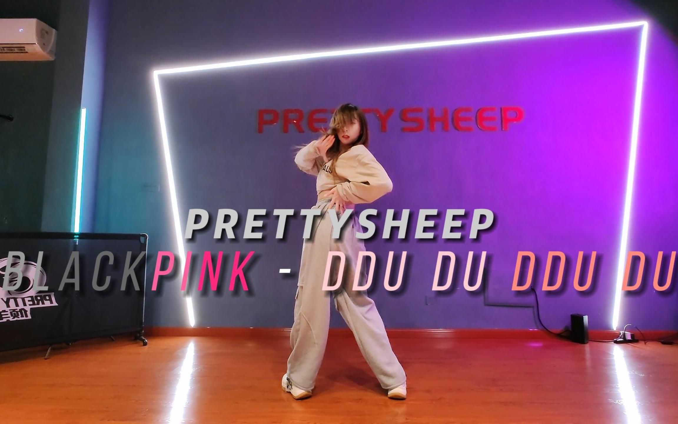 《ddu-du ddu-du》【blackpink】 世巡演唱会改遍(嘟嘟嘟)炸啦!