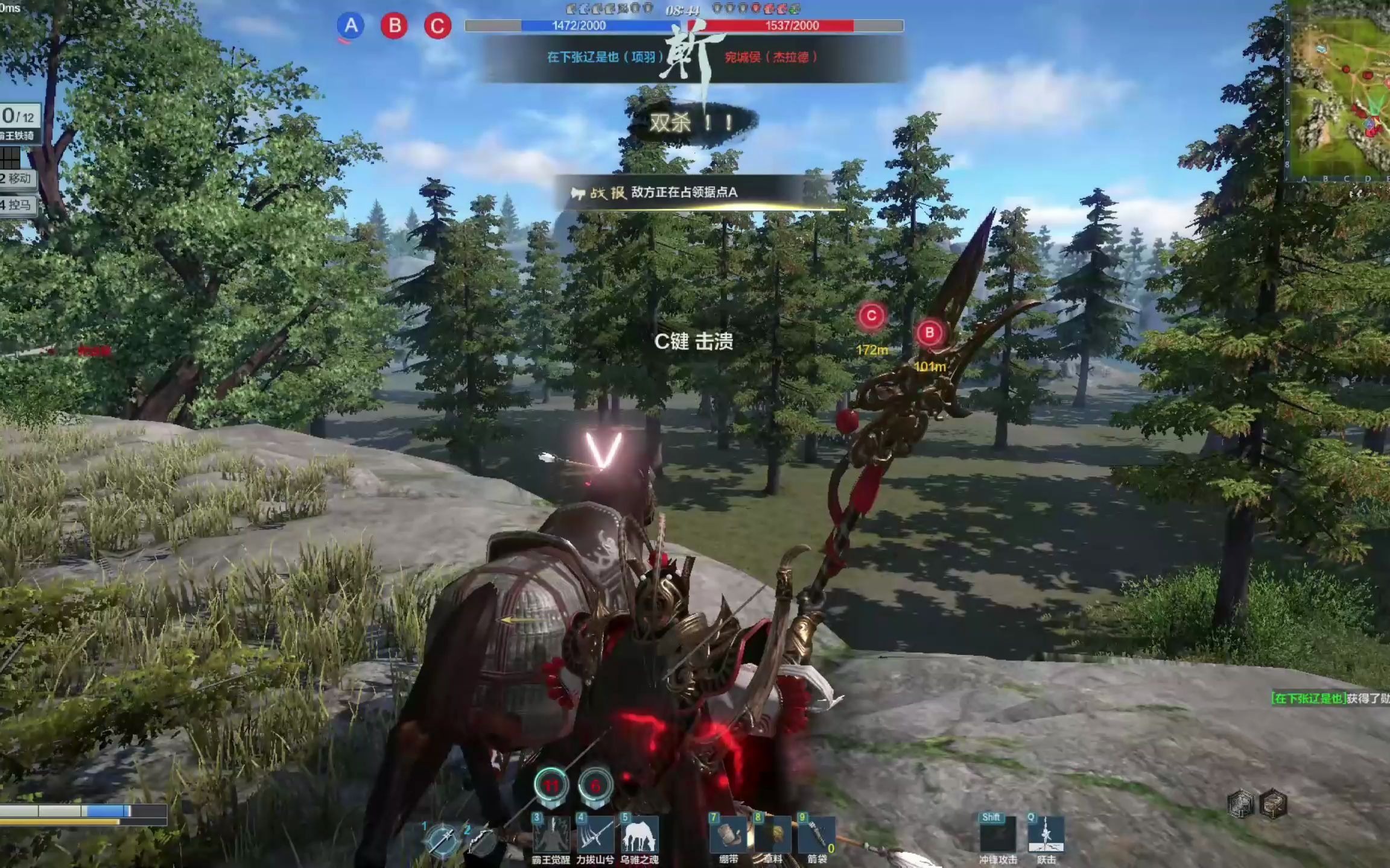 铁甲雄兵,西楚霸王项羽1v2杰拉德,电脑卡机,反杀一个