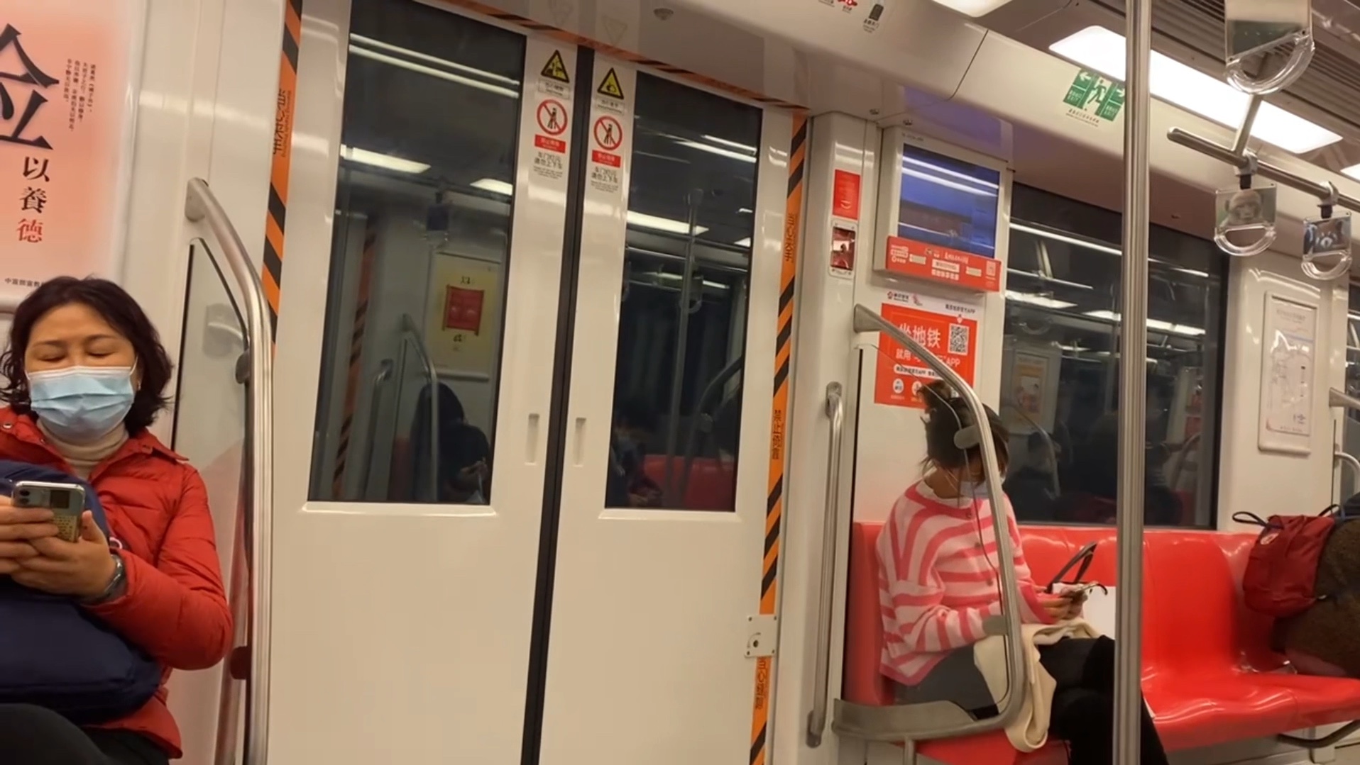 2022年老库存【南京地铁】2号线 nj02