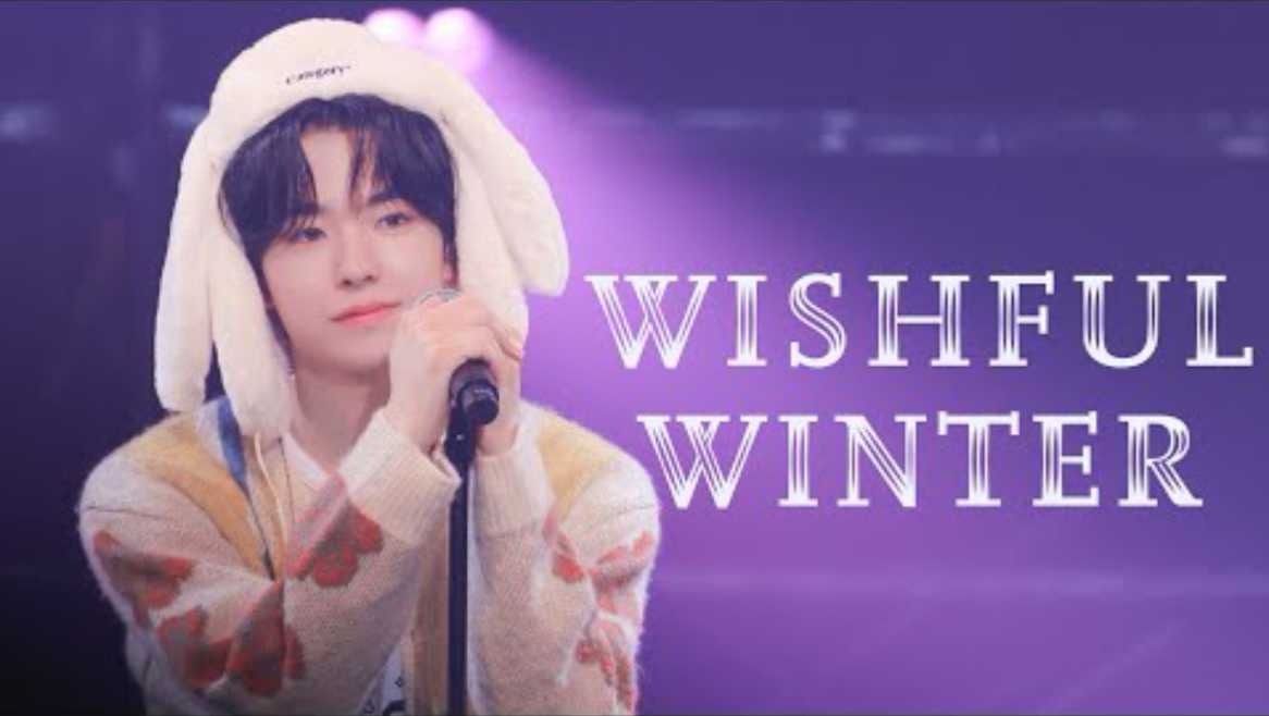 【YUSHI Focus】冬日恋人|'Wishful Winter'  4K直拍|241104 LOGin 石川哔哩哔哩bilibili