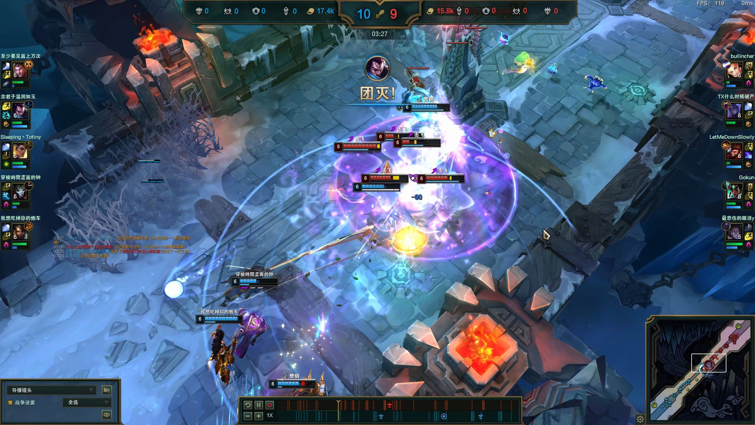 你怎么知道我玩芮尔吸了五个