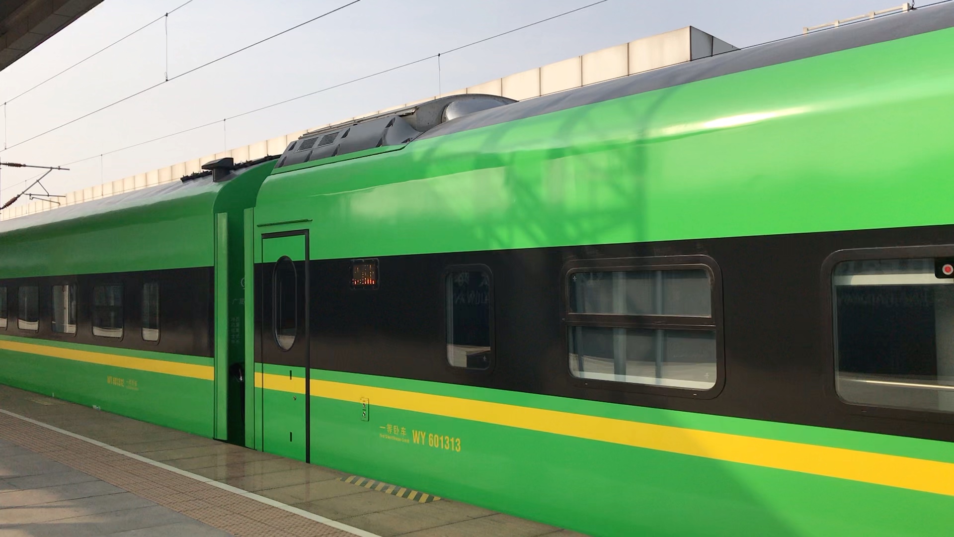 东莞东站d728送别滑稽