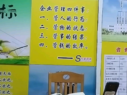 做个万事通哔哩哔哩bilibili