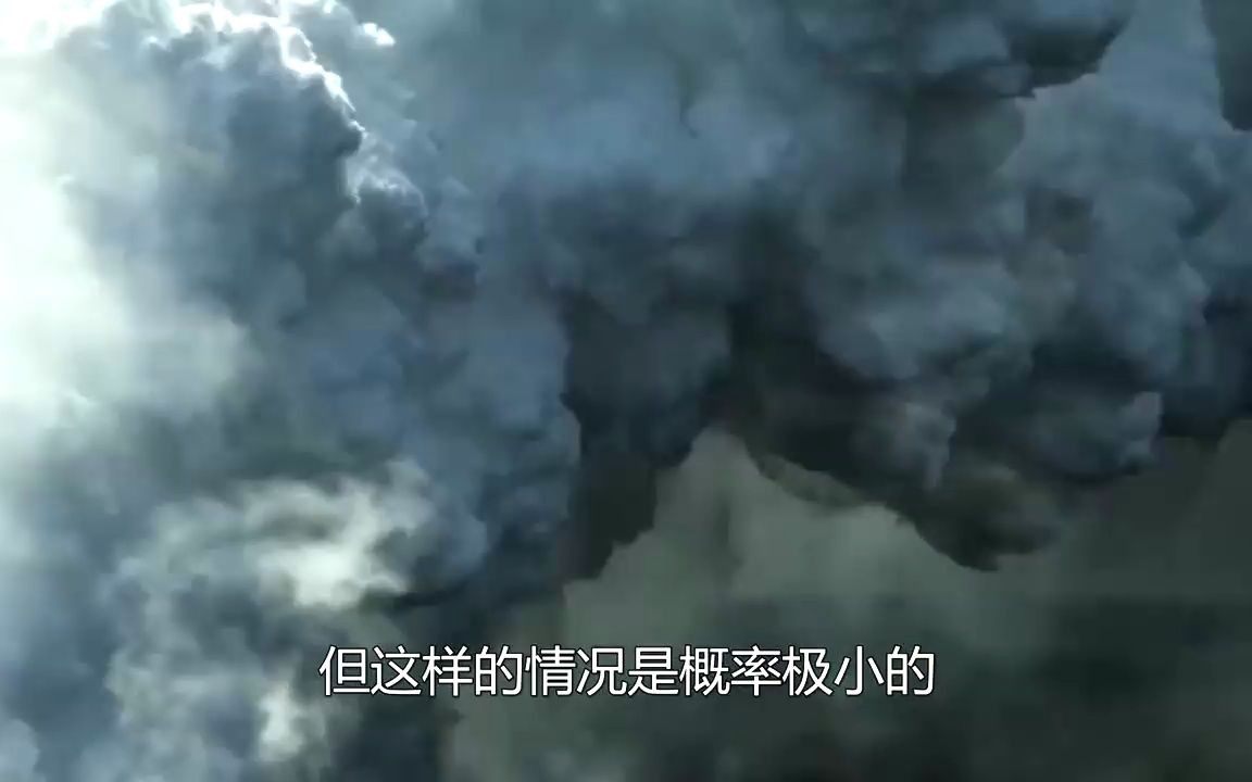 [图]捷克的少女心火山，喷发粉红色烟雾，画面太唯美