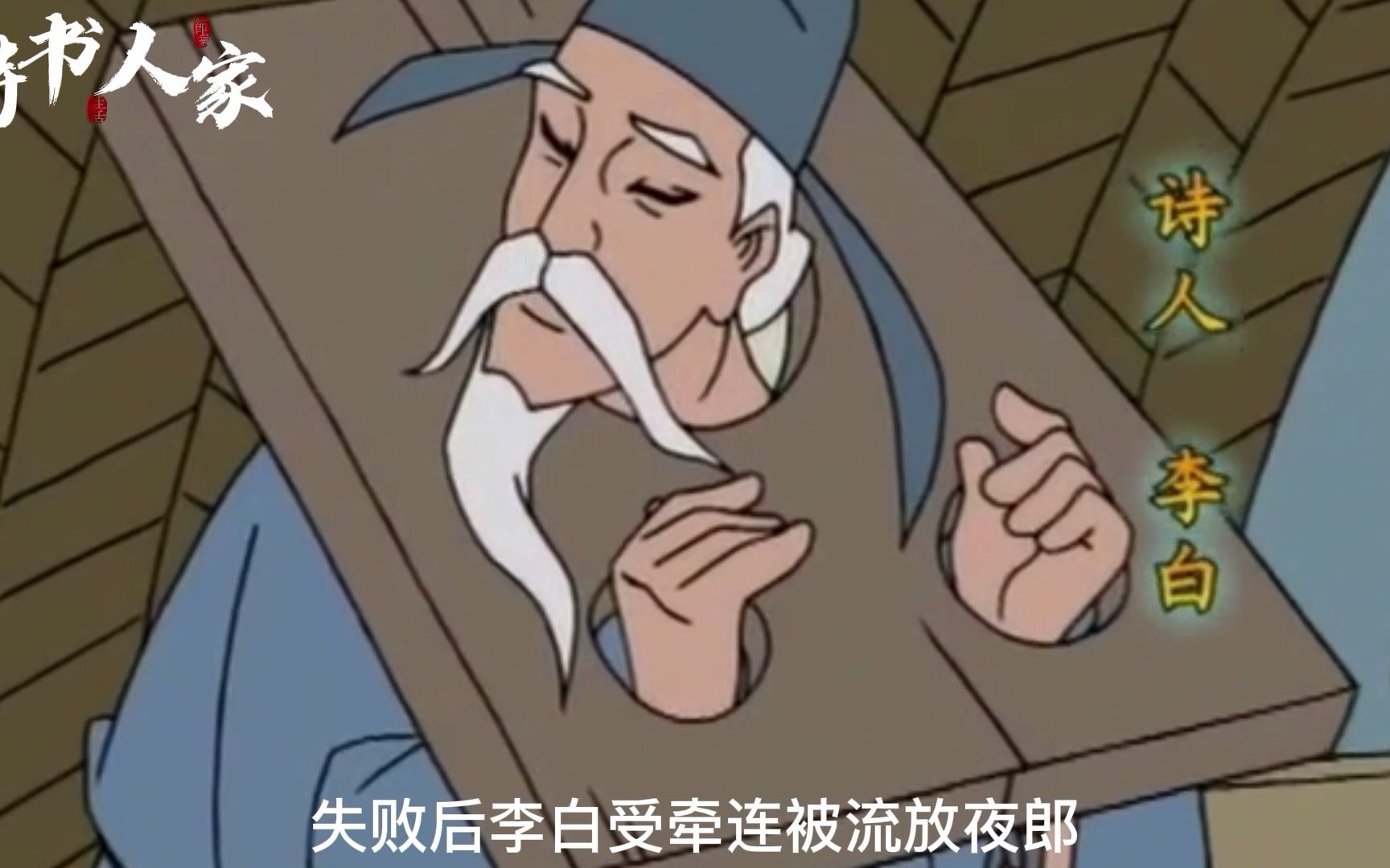 朝辞白帝彩云间,千里江陵一日还,是夸张修辞吗哔哩哔哩bilibili