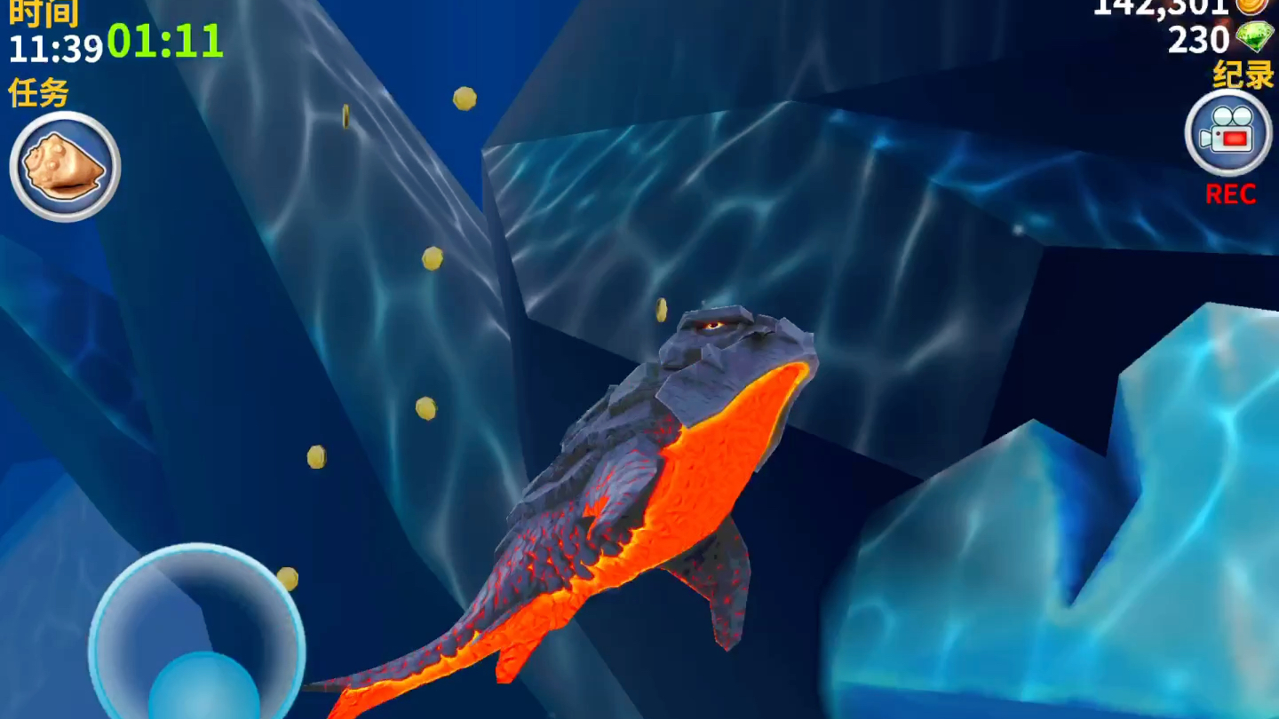 火鲨焚万物,不服来战