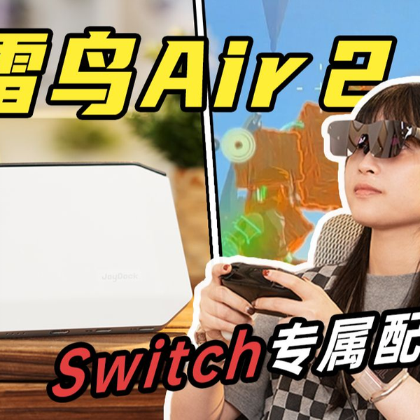 ラッピング無料】 Gamesense×Aimlabs 新品未開封 Radar Ryo Asuka PC