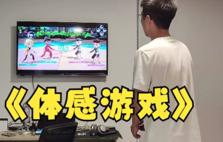 [图]《Nintendo Switch Sports》新晋运动合家欢游戏