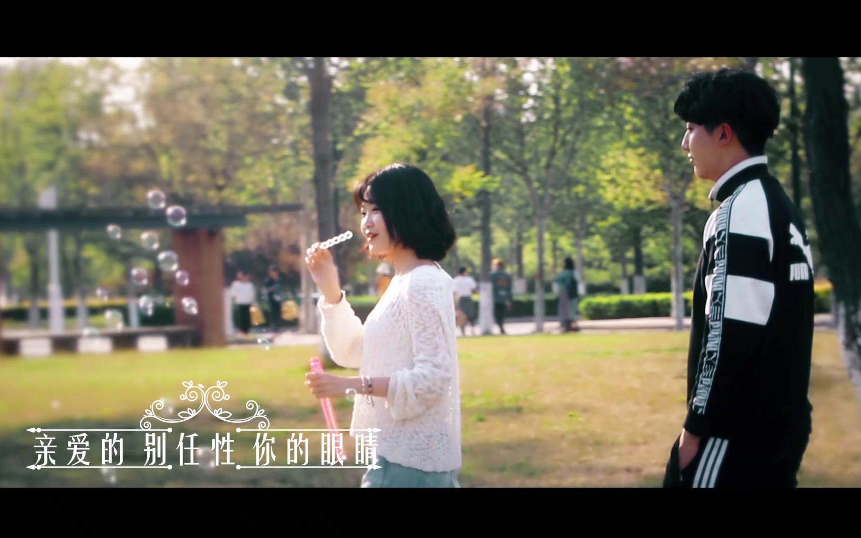 1080p告白气球周杰伦甜甜的自制mv