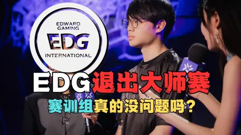 油炸桶桶_valorant