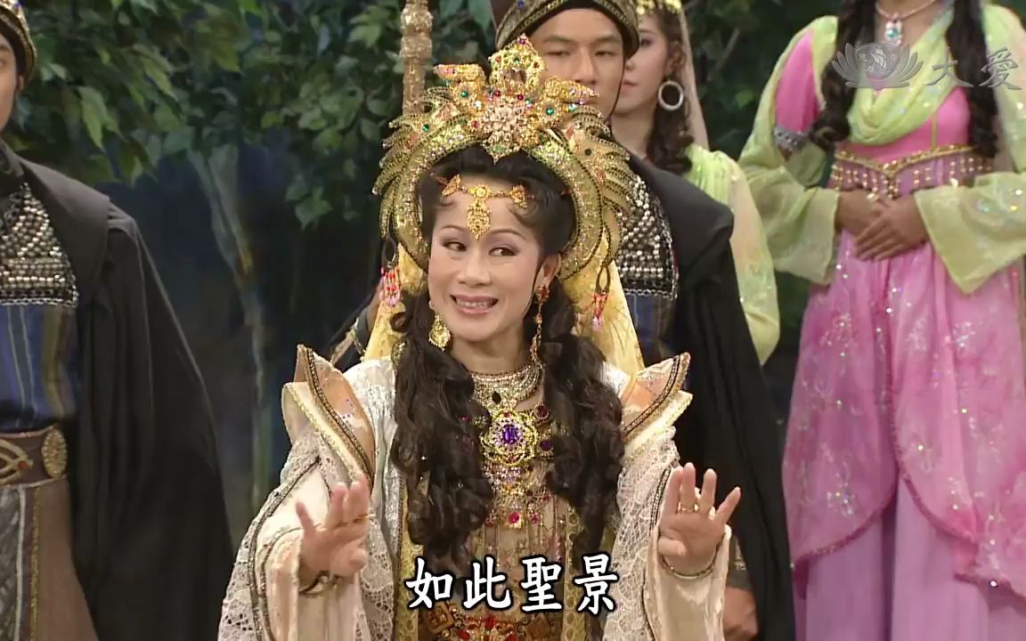 [图]20150105 《菩提禪心》阿育王捨我相（全）