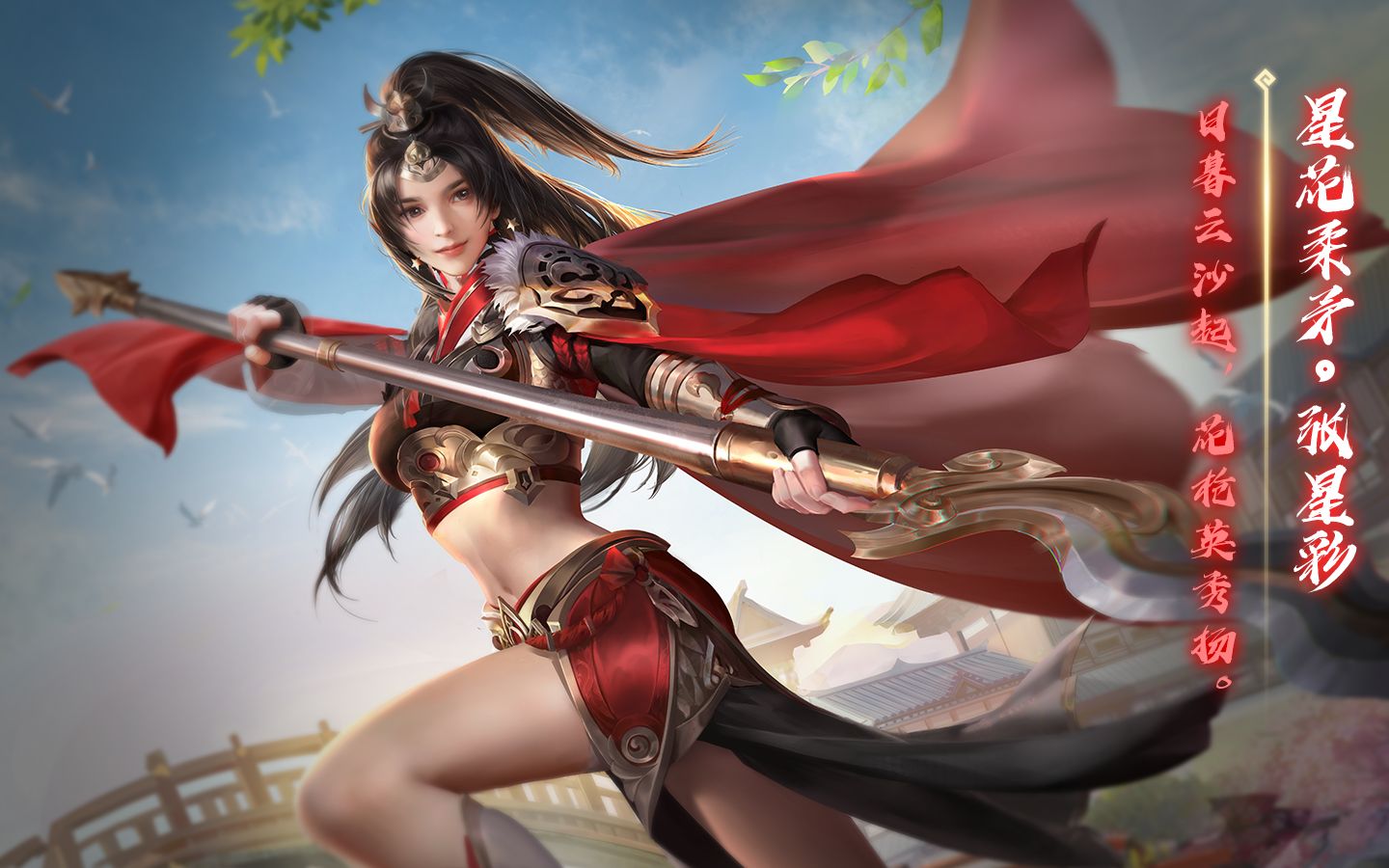 【三国杀ol】04-09皮肤开包(28豪华皮肤包,43精致皮肤包,89普通皮肤包