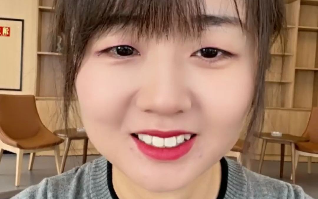 [有弹幕 无弹幕][棋手战鹰][2023-07-18][来重庆围棋协会参观!