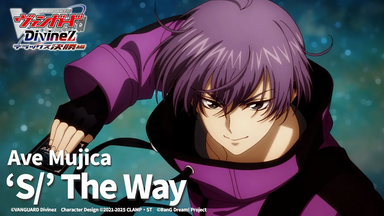 Hi-res] Ave Mujica 3rd「'S／' The Way／Sophie」_哔哩哔哩_bilibili