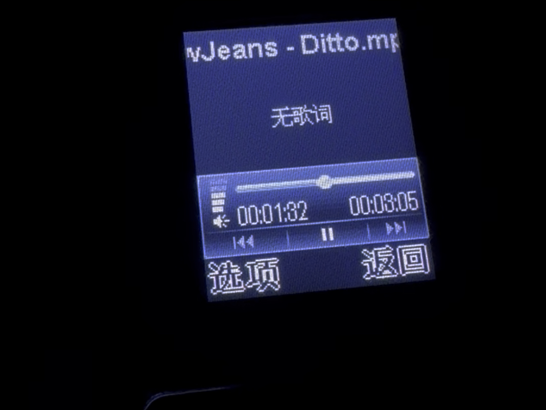 解冻十年前音质《Ditto》哔哩哔哩bilibili