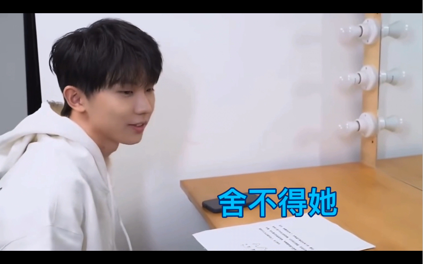【马嘉祺x你】 出国向 马哥做梦素材_哔哩哔哩_bilibili